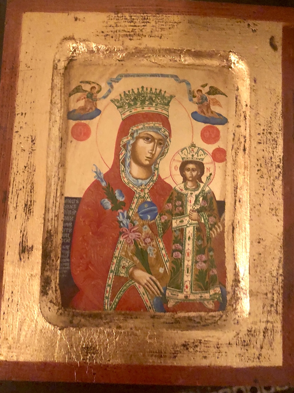 ICON_SAINTE